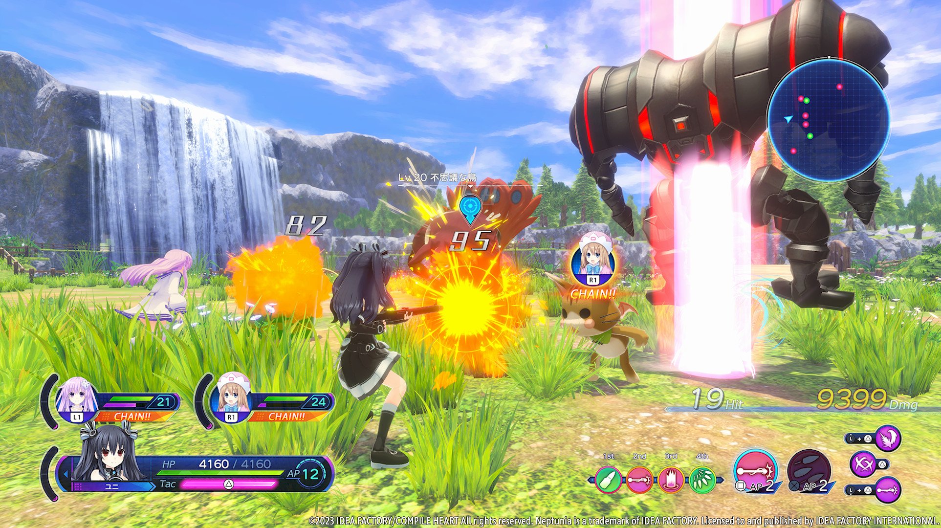 Hyperdimension Neptunia: Sisters VS Sisters
